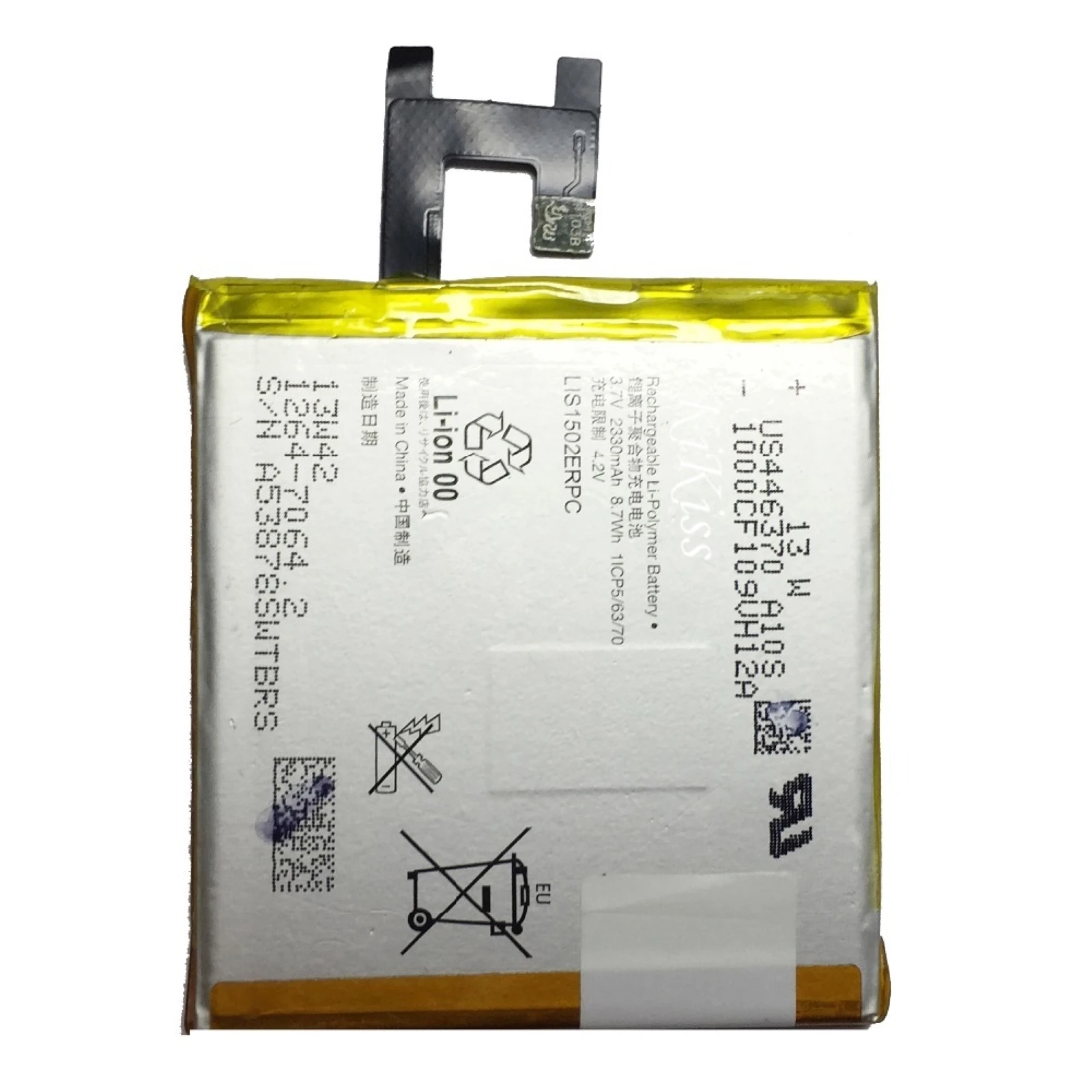 feasible Ruin Executable Original internă a bateriei pentru Sony Xperia M2 D2303 D2306 Lis1551Erpc  reducere ~ Piese telefoane mobile > www.morcoveata.ro