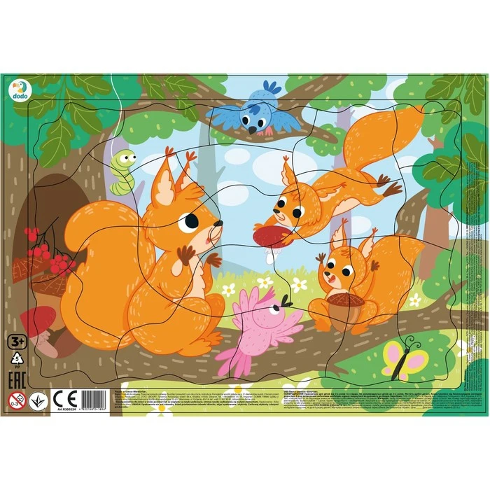 udstilling Es Endeløs Puzzle in rama "Veverițe", 21 de elemente Cadouri Hobby-uri Copilului de  Aniversare pentru Copii Jucarii pentru copii Puzzle-uri și Jocuri reducere  ~ En-gros > www.morcoveata.ro